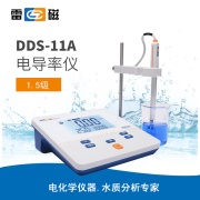 雷磁 DDS-11A型电导率仪