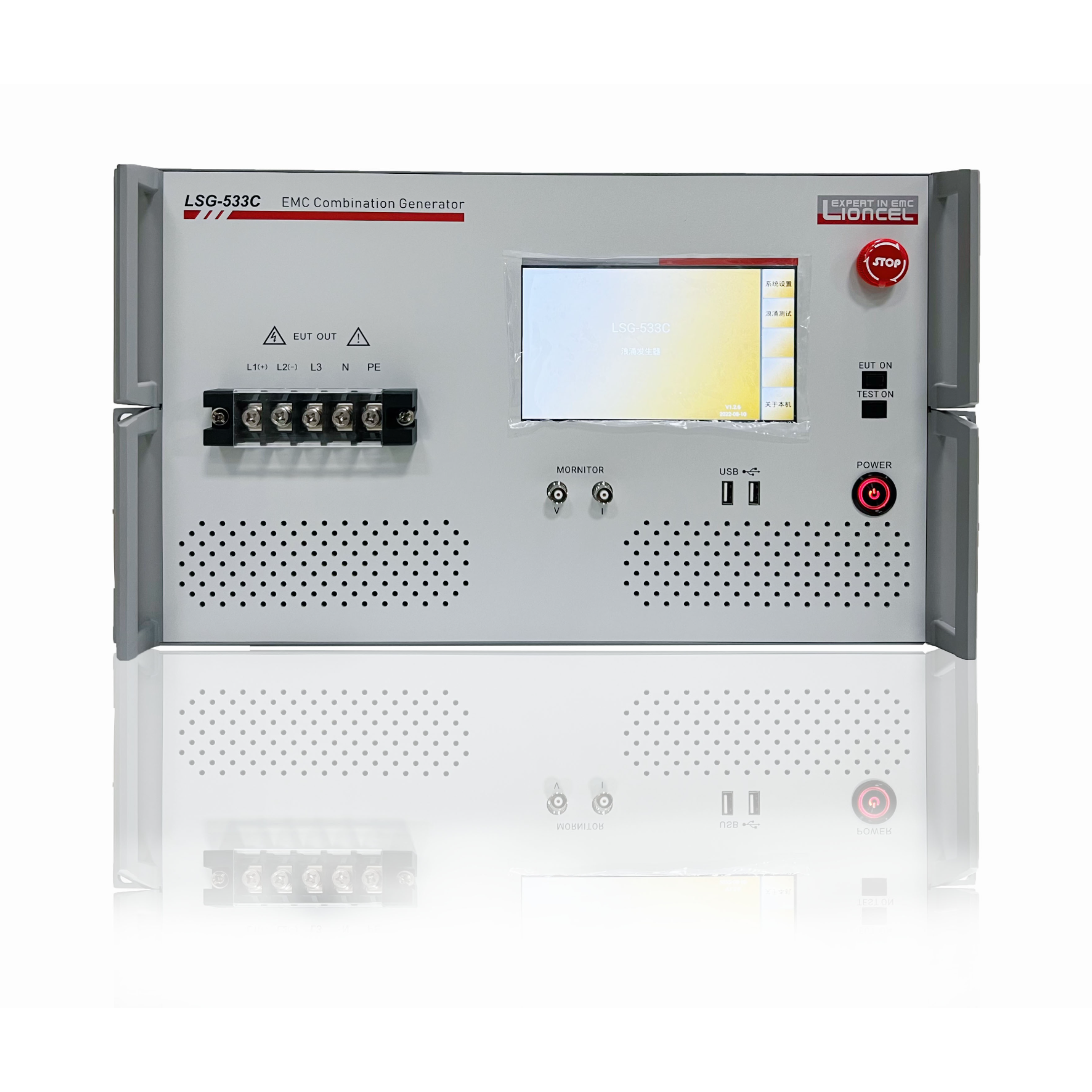  LSG-533C雷击浪涌发生器符合IEC61000-4-5标准