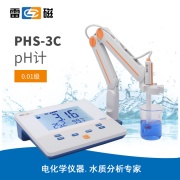 雷磁PHS-3C型pH计