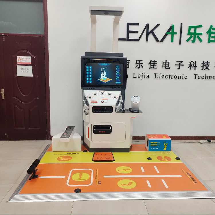 国民体质检测一体机HW-T600 健康体质监测一体机智能体测仪