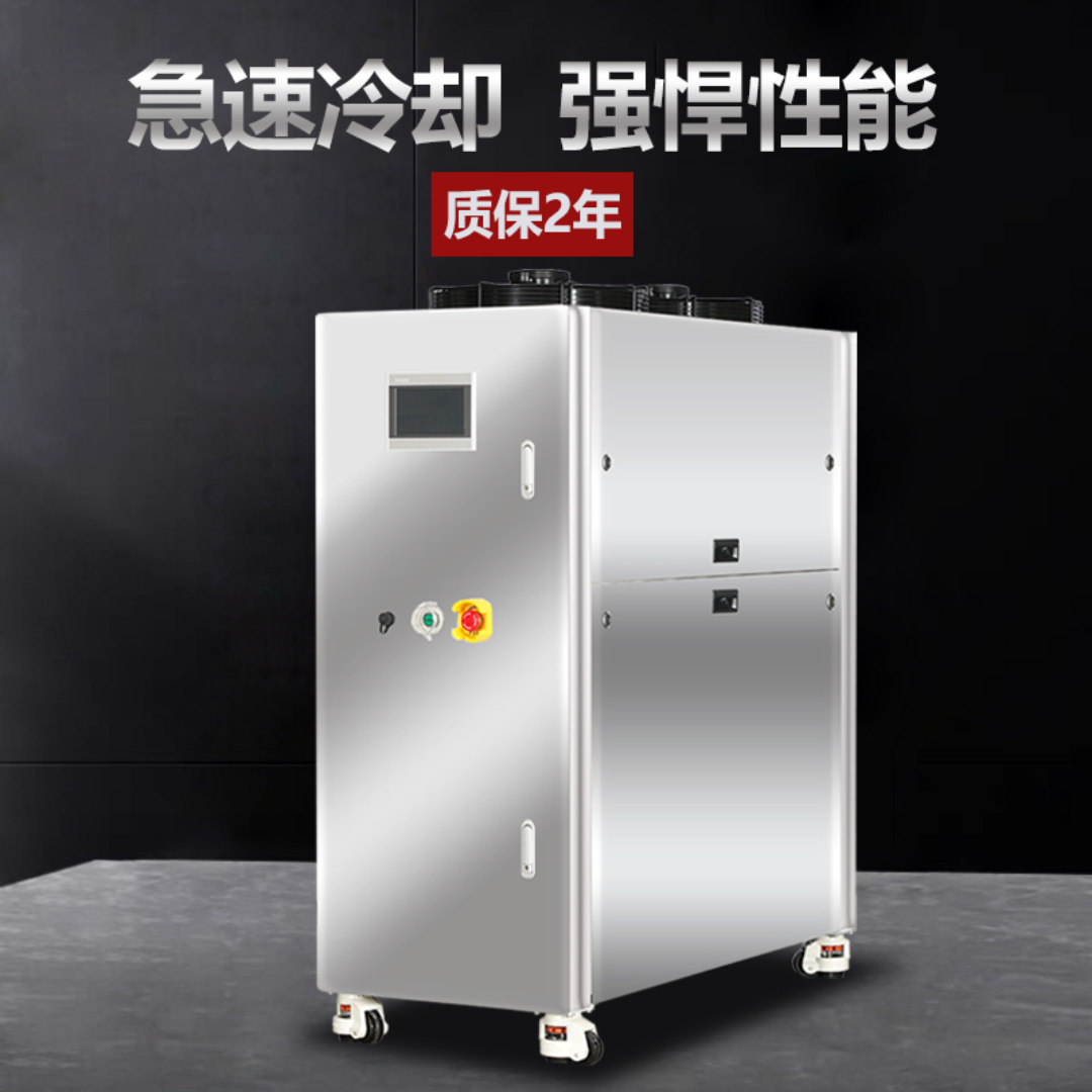 大型工业冷水机高温冷冻机液冷机 