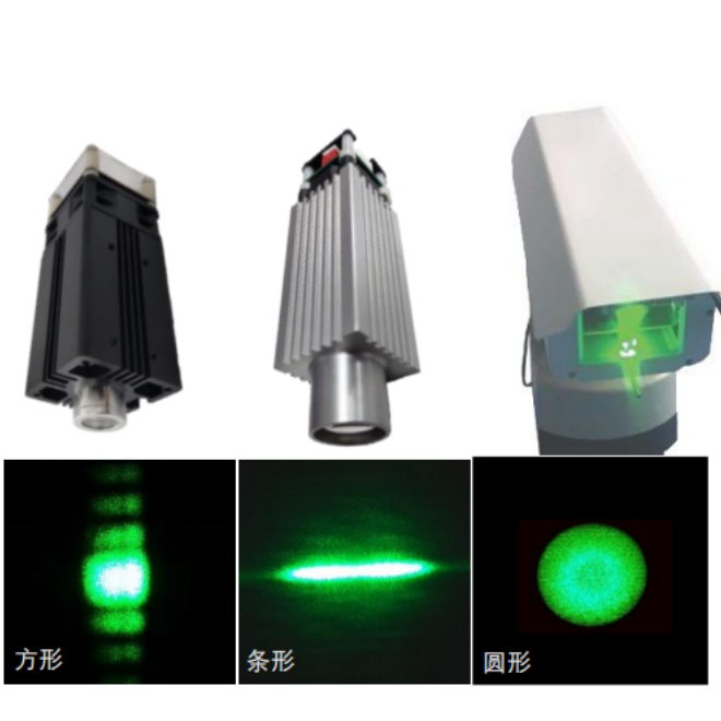 绿光激光模组 激光驱鸟器 激光器