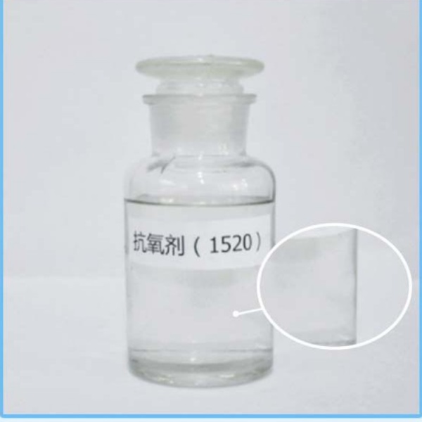 2.4--二（正辛基硫亚甲基）-6-甲基苯酚