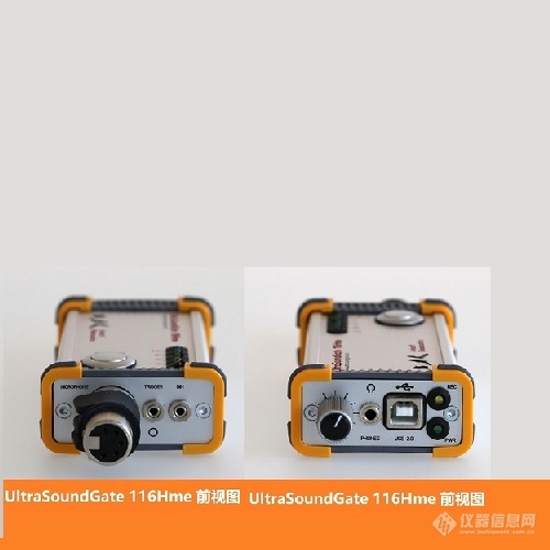 UltraSoundGate 116Hme（移动）-11.jpg