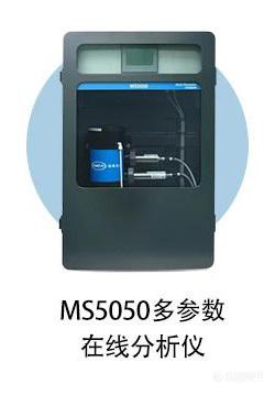 新品上市｜哈希MS5100多参数分析仪