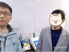 禾工水分仪