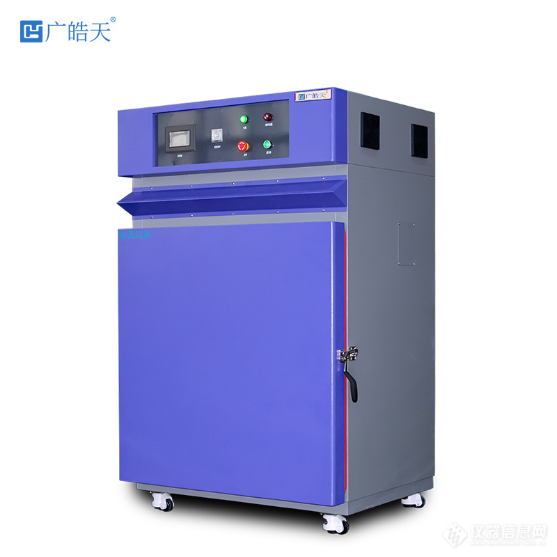 高温烤箱干燥箱A2101d 800×800.jpg