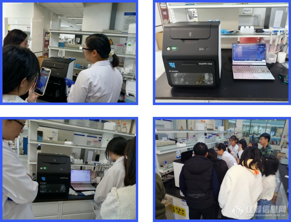 喜讯｜量准WeSPR One生物分子相互作用仪入驻中国药科大学