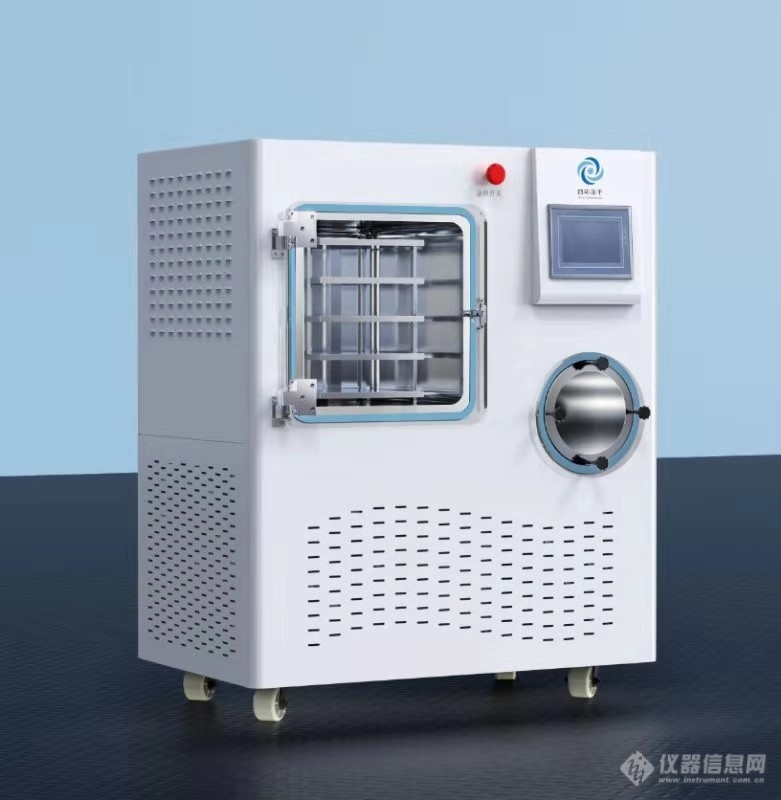LGJ-S100标准型冻干机（1）.png