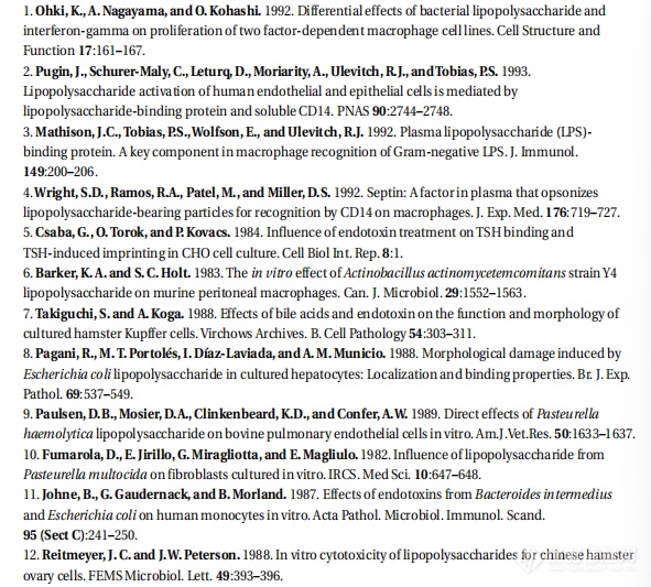 内毒素对细胞培养和生物技术的意义