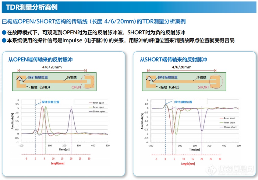 微信图片_20231204134035.png