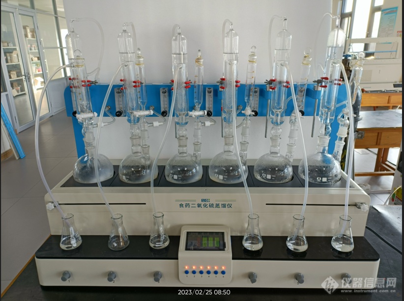 二氧化硫蒸馏仪2.png