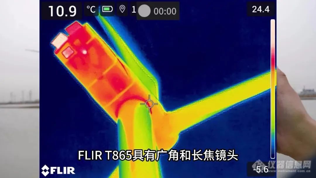 小菲课堂｜选择FLIR T865高级红外热像仪的5大优势