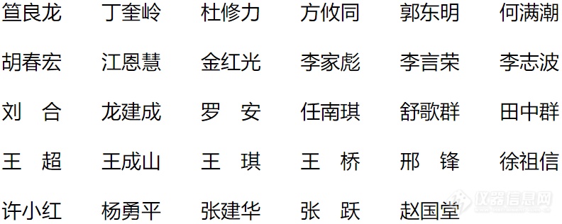 工程-基础.png