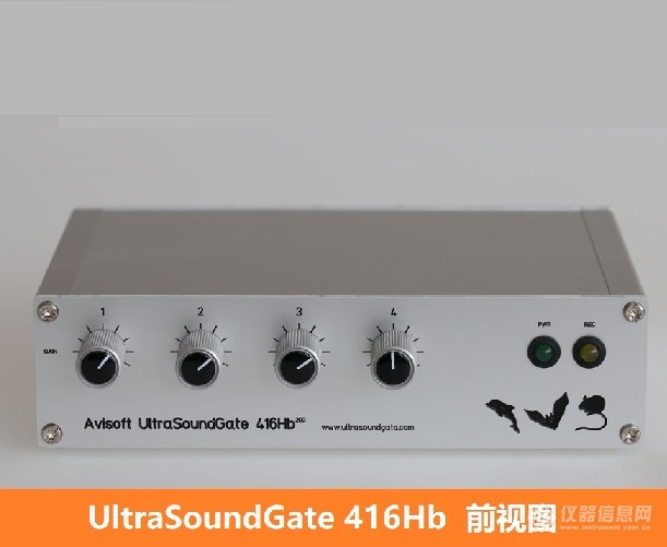 UltraSoundGate  416Hb超声波-1.jpg