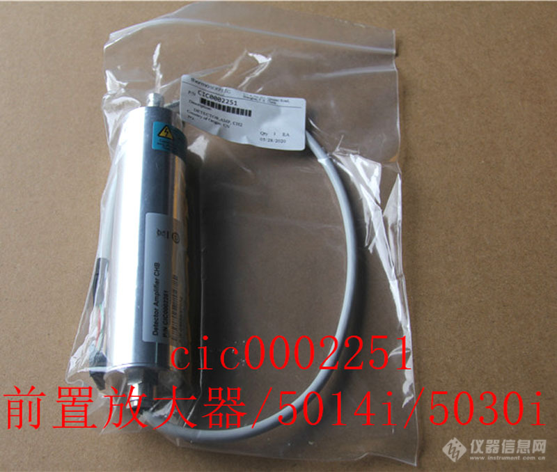 5014i5030i前置放大器.jpg