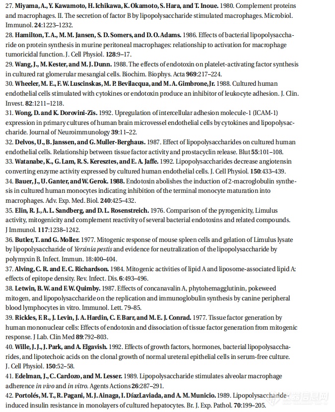 内毒素对细胞培养和生物技术的意义