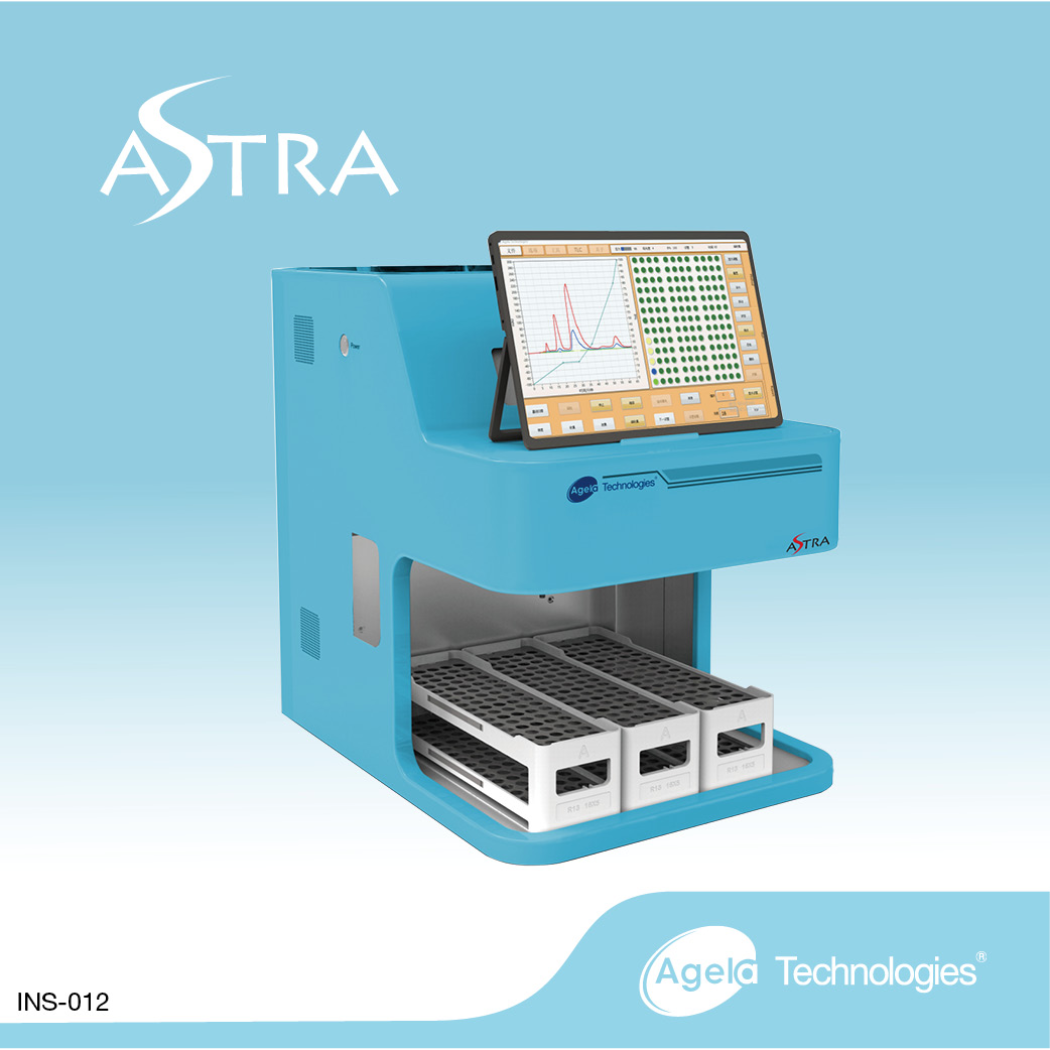 ASTRA 快速中压纯化色谱系统