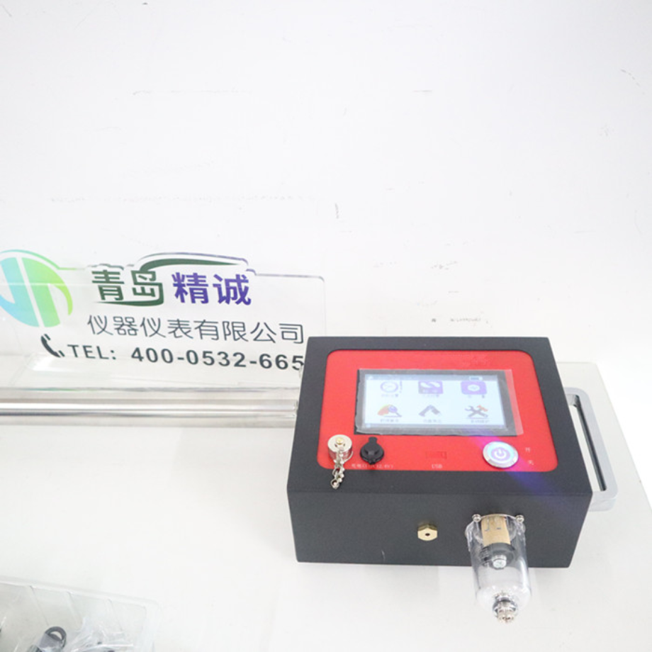 青岛精诚 高温型多功能烟气湿度检测仪 JH-3021B 高温湿氧仪