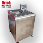 DRK0068 触屏耐洗色牢度试验机 德瑞克纺织品检测仪器