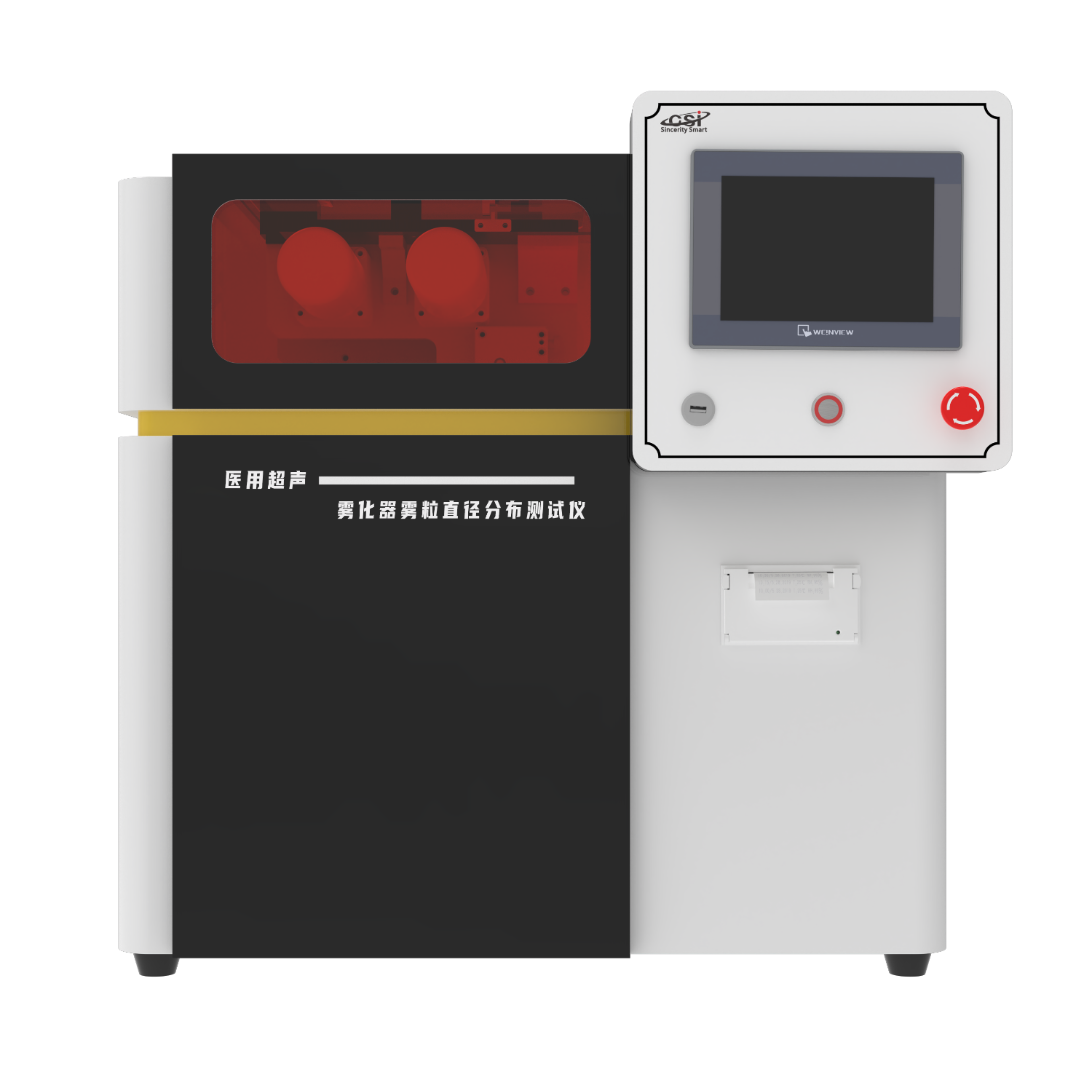 医用超声雾化器雾粒直径分布测试仪