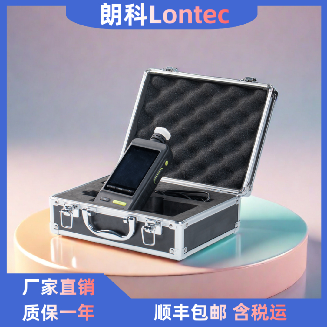 朗科LT-05PH-C型手持式VOC气体检测仪
