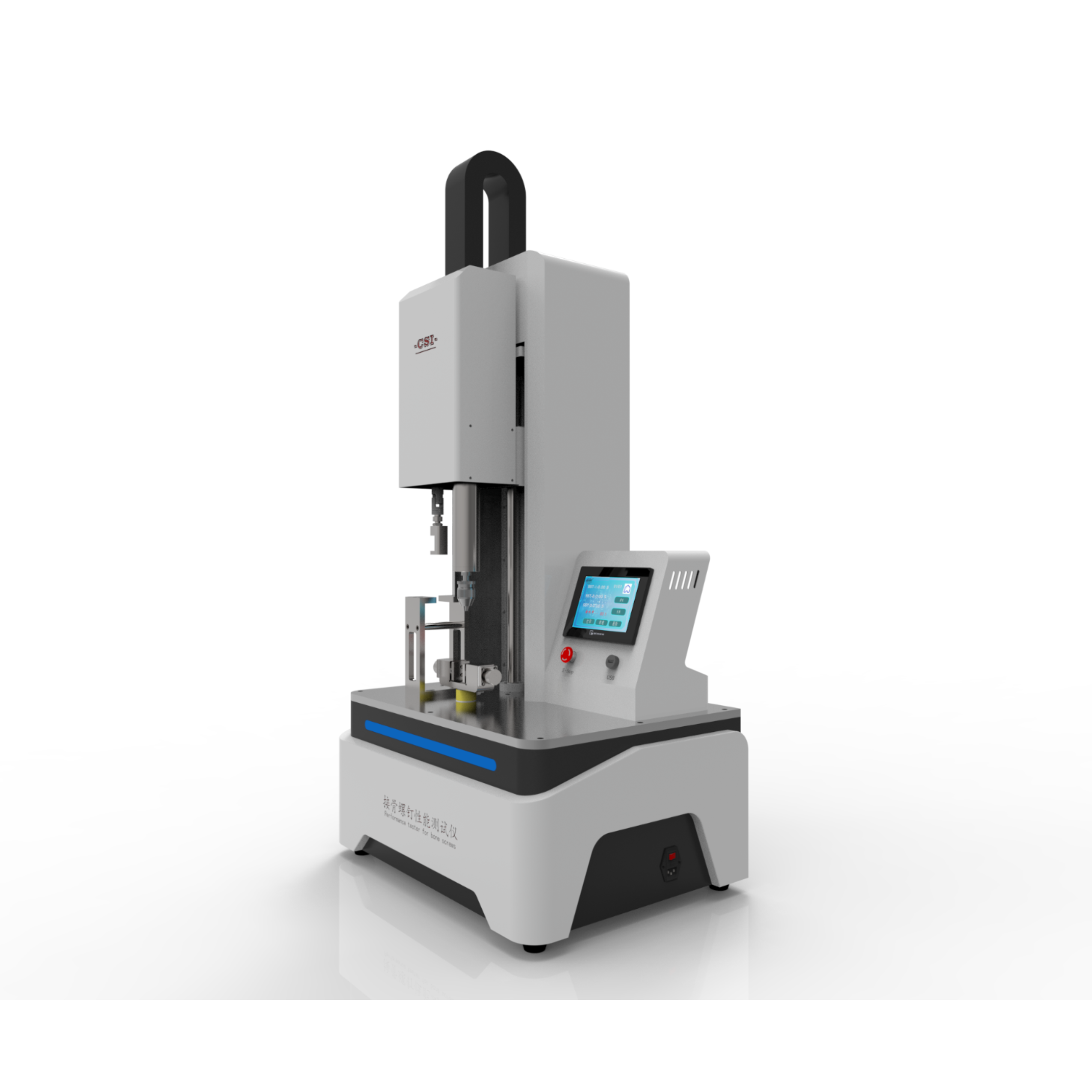 接骨螺钉性能测试仪