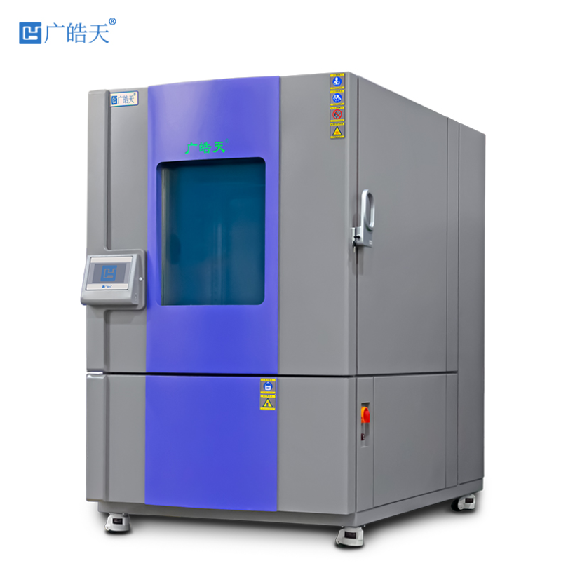 快速温度变试验箱线性每分钟10℃广皓天TED-600PF