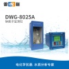 雷磁 DWG-8025A型 钠监测仪