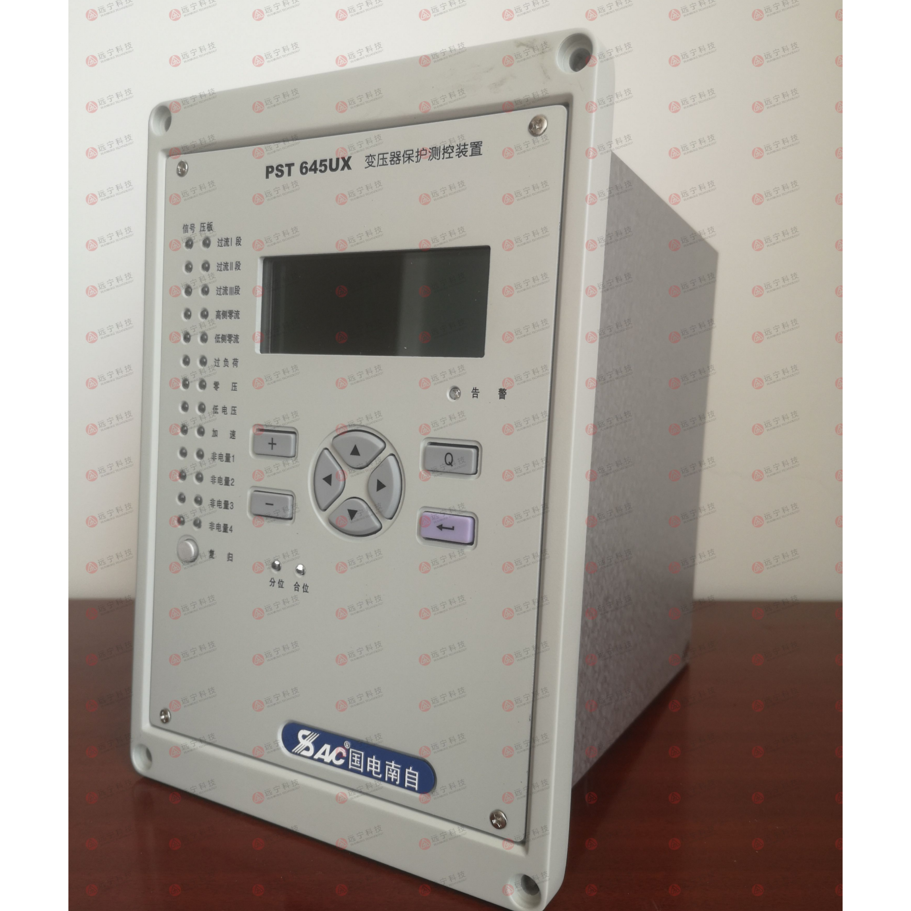 国电南自PST642UX 变压器保护测控装置
