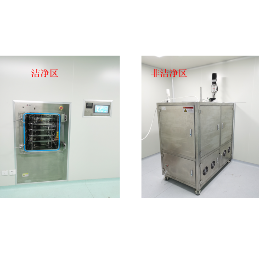 上海博登洁净实验室冷冻干燥机DGJ-50H（穿墙式安装）