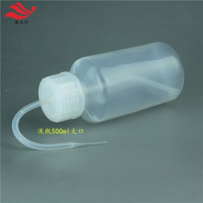 异丙醇分装瓶铁氟龙透明500ml瓶身刻度A-MFG-TPC-5%-001集成电路用