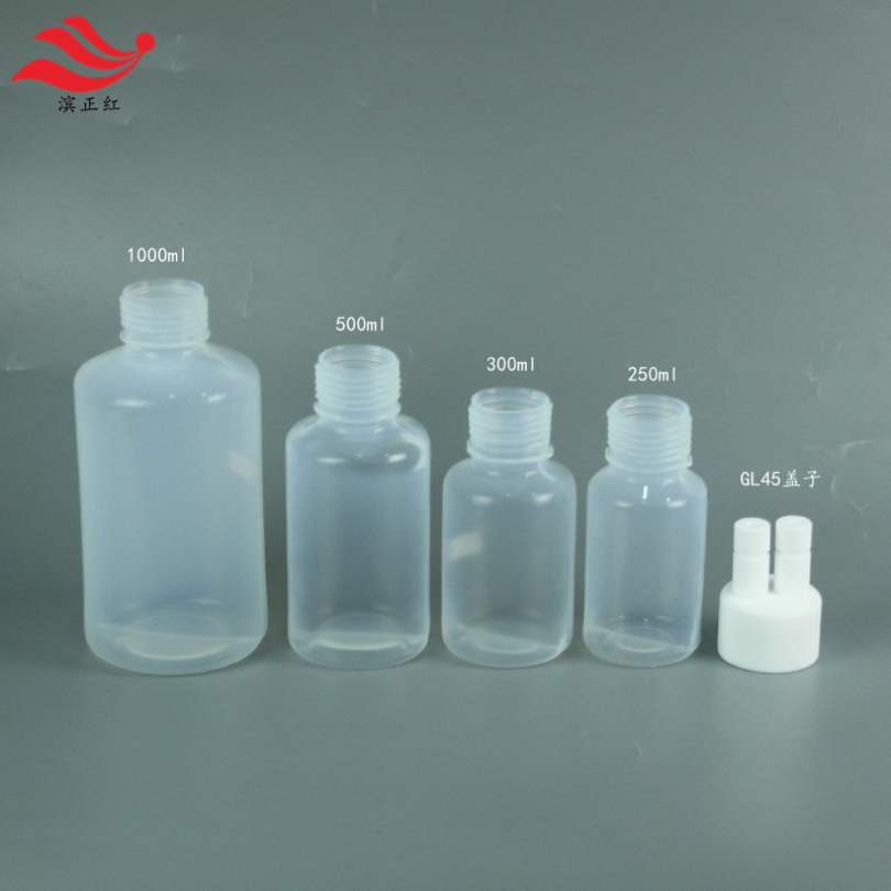 PFA冲击瓶透明吸收瓶耐腐蚀洗气瓶反应瓶气体鼓泡瓶