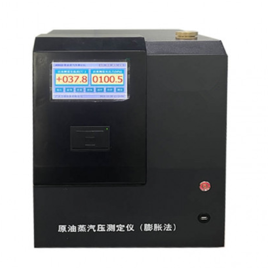 HSY-11059自动原油蒸气压测定器（膨胀法）