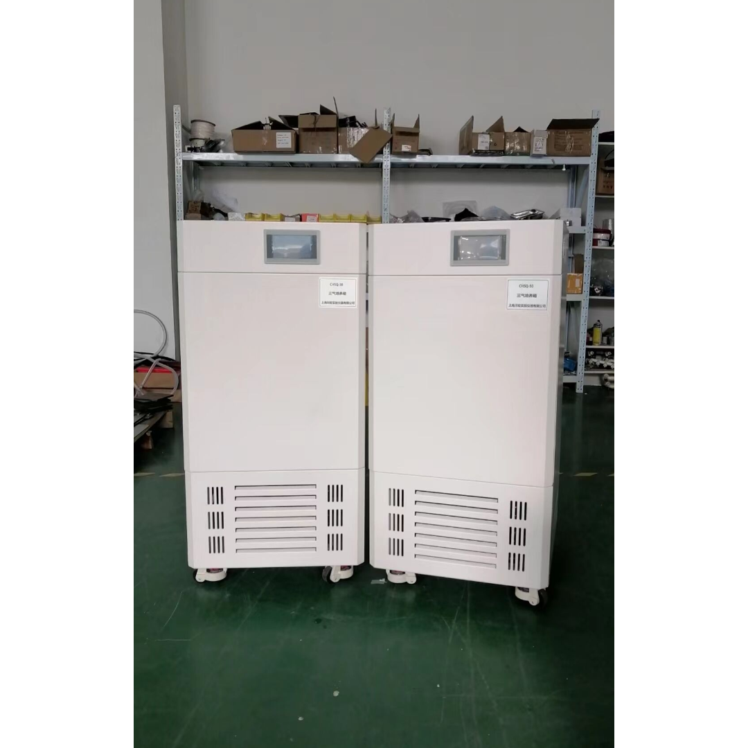 国产三气低氧培养箱 低温细胞培养装置