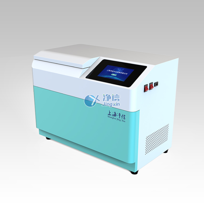 低温组织研磨仪-冷冻研磨仪-JXFSTPRP-CLN-24L