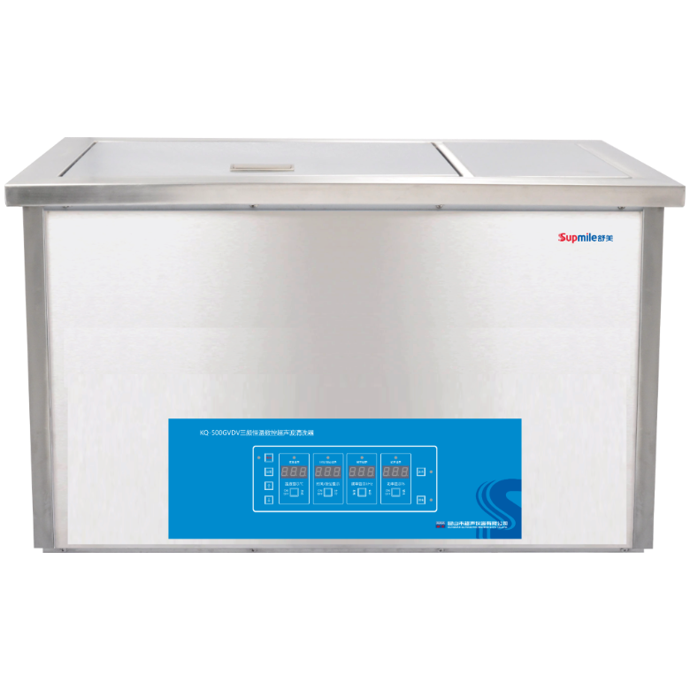 舒美三频恒温数控超声波清洗器KQ-500GVDV昆山市超声仪器有限公司