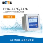 雷磁PHG-217C/217D工业pH/ORP测量控制器