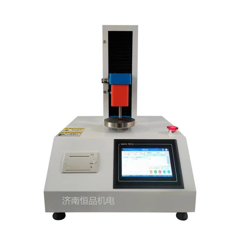  HP612H口红硬度测试仪（质构仪）ASTM D1321-10
