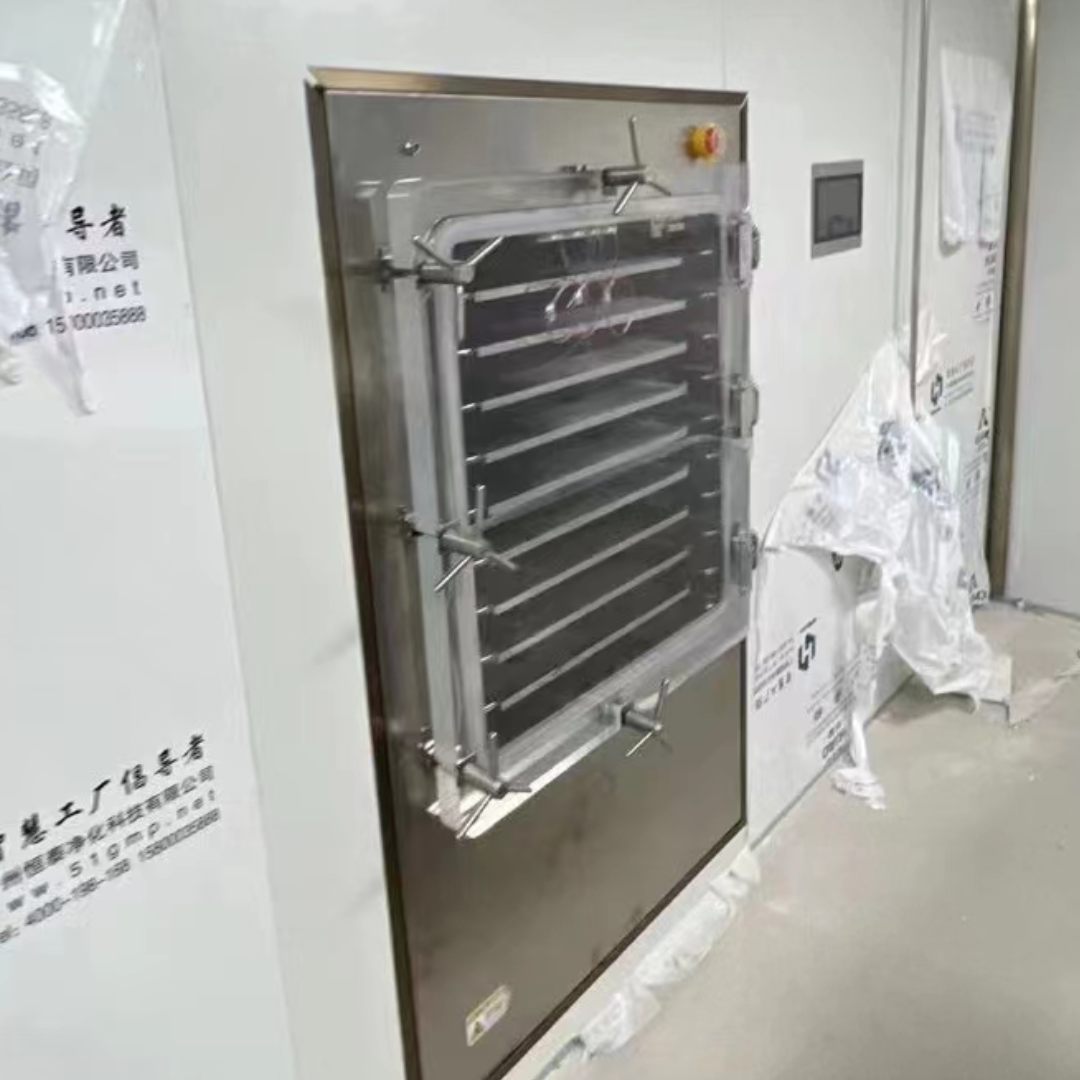 上海博登分仓式原位真空冷冻干燥机DGJ-300H 3平