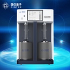 比表面及孔径分析仪V-Sorb X800(DM)