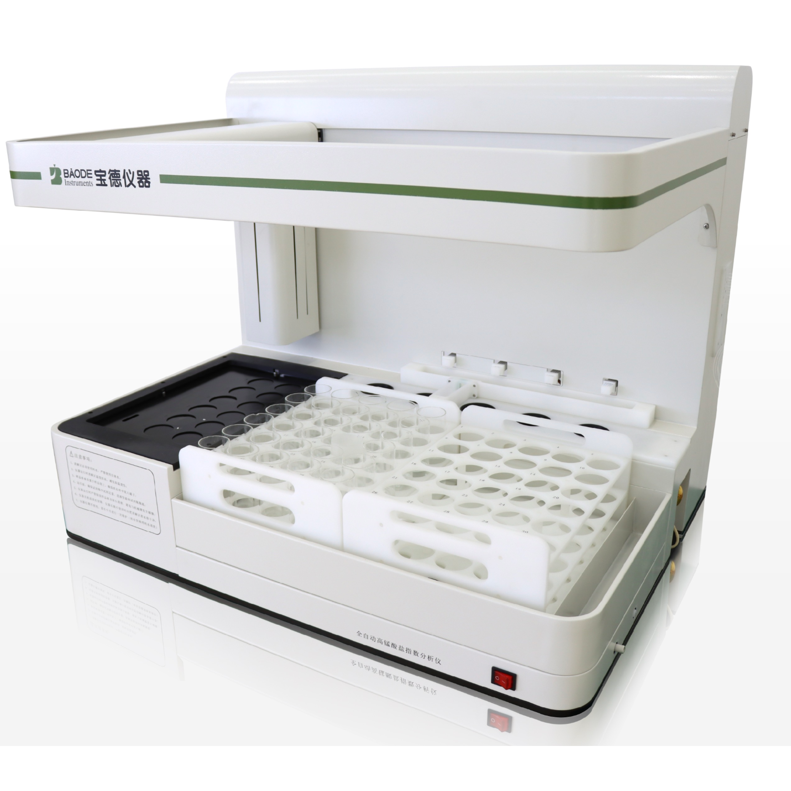 宝德仪器 BCODMn-60S 全自动高锰酸盐指数分析仪