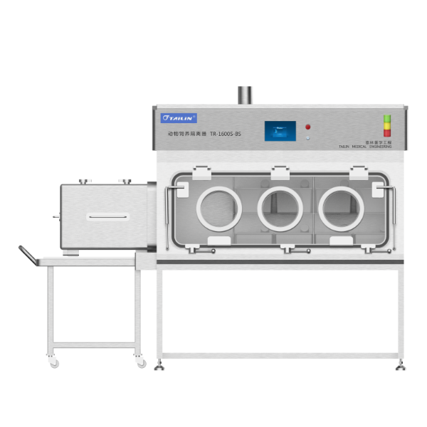 无菌动物隔离器