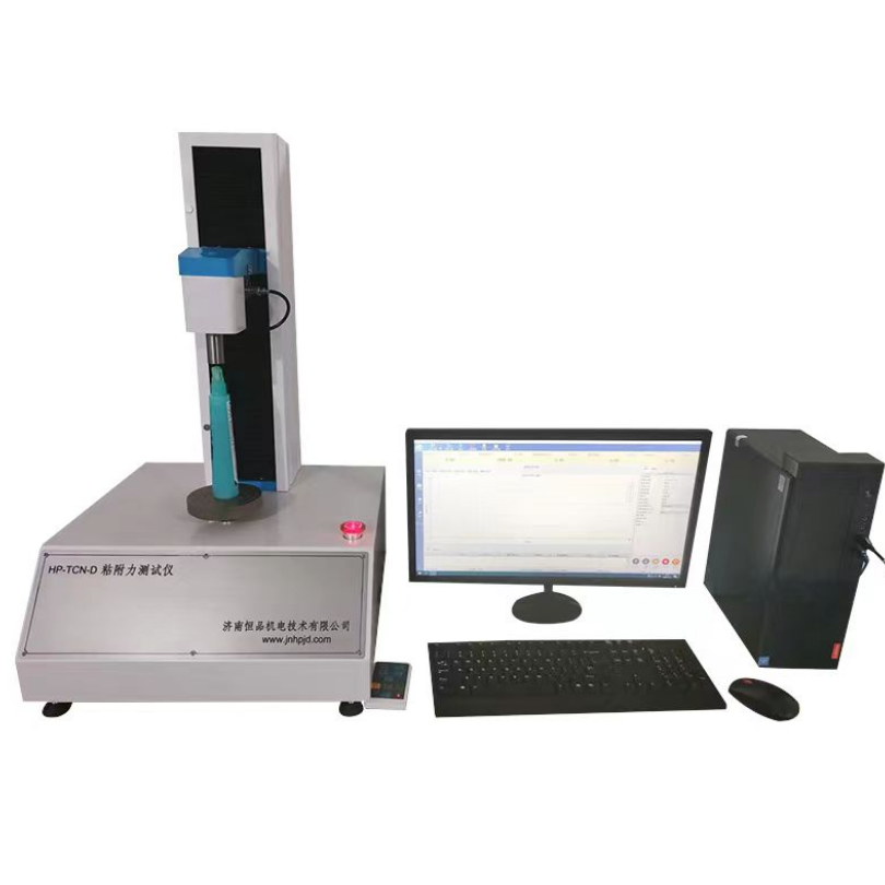 HP615喷雾强度测定仪符合ISO 7500 Part1或ASTME4标准