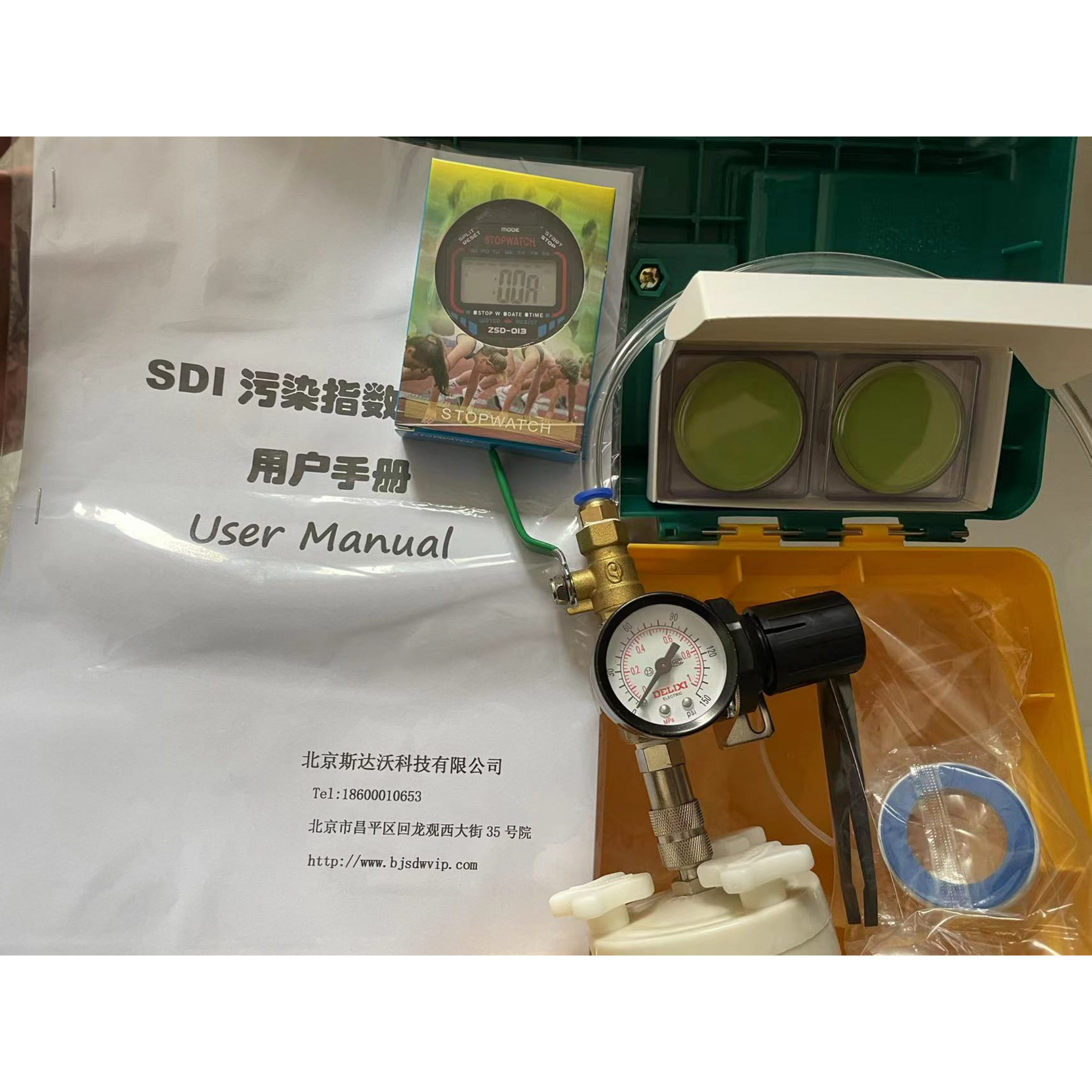 斯达沃 SDI水质污染指数测定仪 FI-47