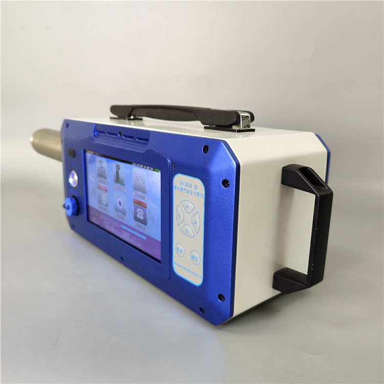紫外烟气综合分析仪（热湿法）国瑞力恒 GR3028
