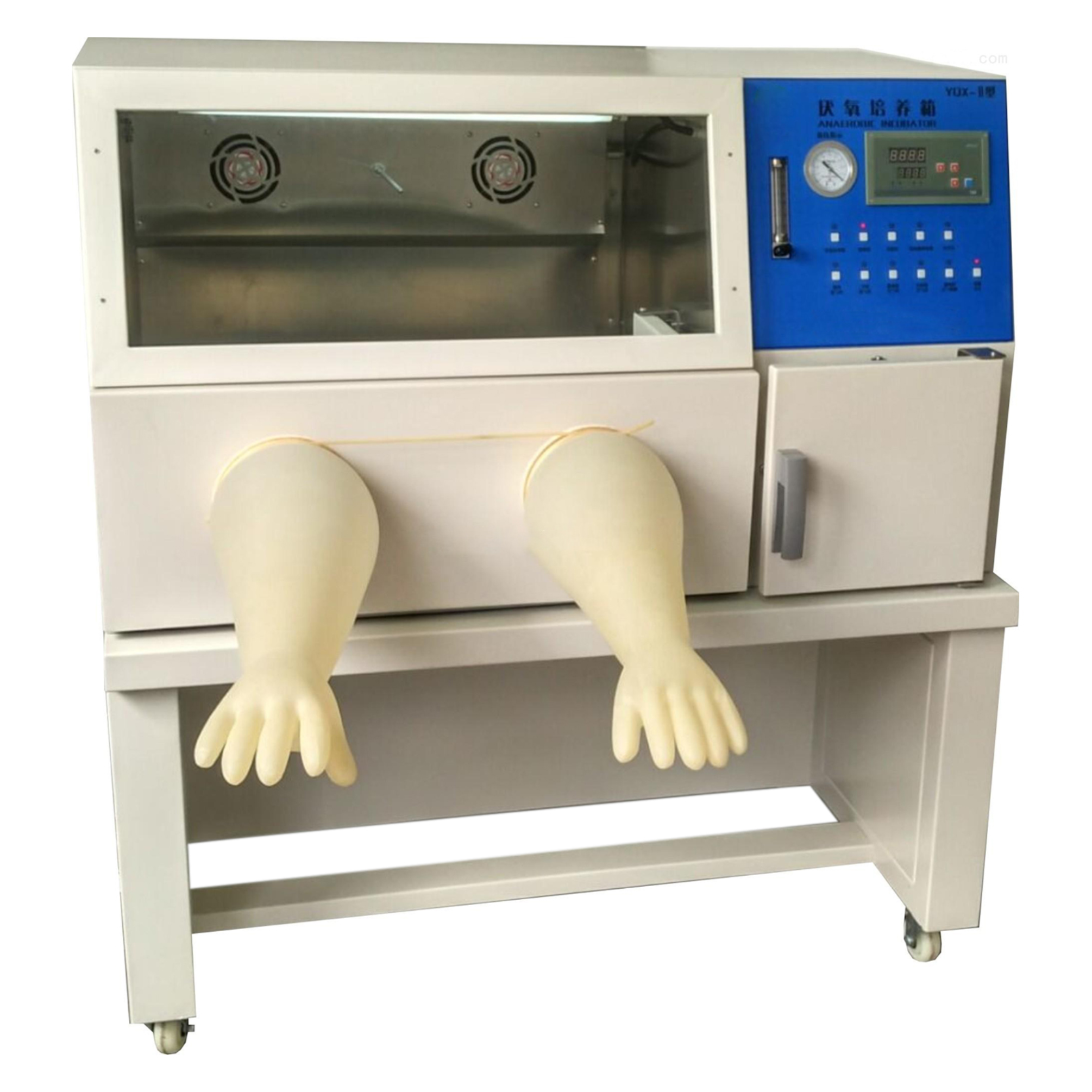 川纳仪器厌氧培养箱YQX-II无氧环境手套箱
