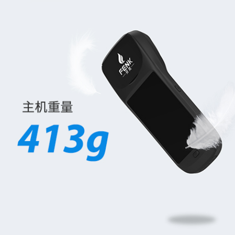 芬克便携式智能水质快速检测仪SP1100