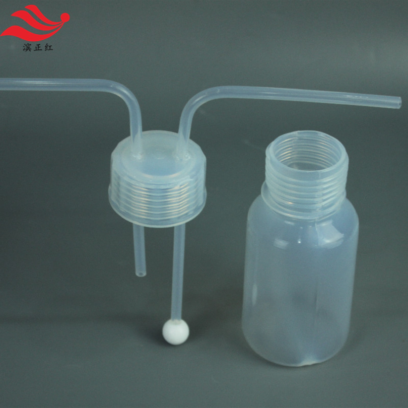 特氟龙洗气瓶FEP/PFA冲击瓶带过滤吸收瓶塑料串联反应器