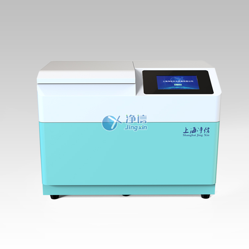 低温组织研磨仪-冷冻研磨仪-JXFSTPRP-CLN-24L